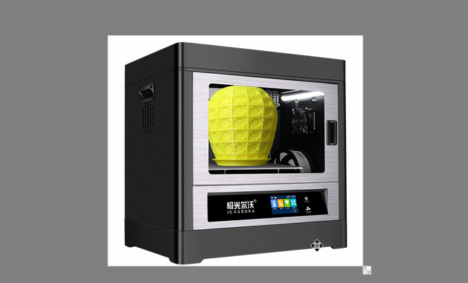 極光創(chuàng)新：3d打印機是什么？3d打印機的優(yōu)點有什么