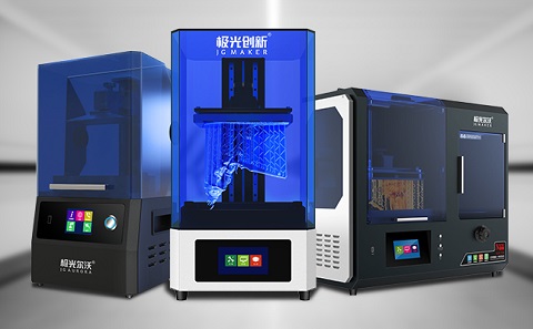 有了3d打印機(jī)以后該怎么利用它盈利？