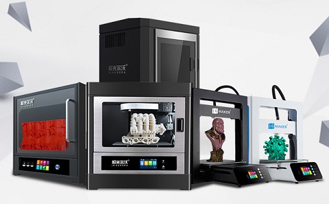 3d打印機價格多少錢一臺？