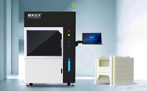 3D打印光固化技術(shù)哪種好？