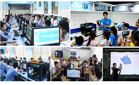 3d打印進入教育教學意義何在？